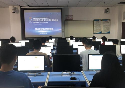 筑路架桥 技能报国——建筑学院道路与桥梁工程技术专业踊跃参加职教周全国性活动